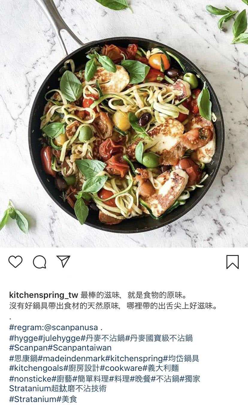 客戶Instagram社群貼文包範例